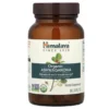 HIMALAYA Organic Ashwagandha 90 kaps